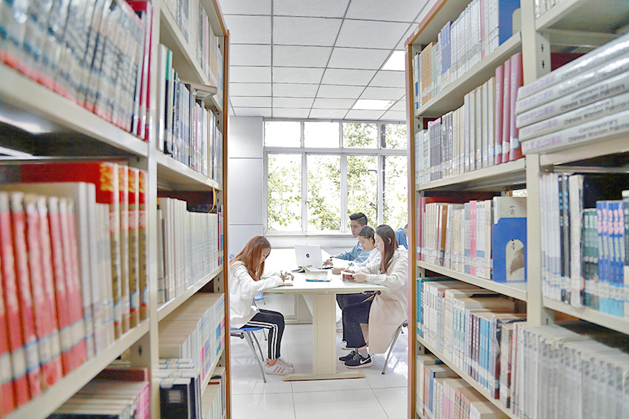 四川大學錦江學院-圖書館